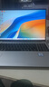 華為MateBook D 16 SE 店鋪預裝Windows版 輕薄筆記本電腦 12代高性能標壓酷睿i5 16G 512G皓月銀 曬單實(shí)拍圖
