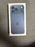 Apple/蘋(píng)果 iPhone 17 Pro Max 512GB 深藍色 支持移動(dòng)聯(lián)通電信5G 雙卡雙待手機 曬單實(shí)拍圖