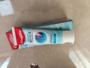 高露潔（Colgate）【孫穎莎同款】每日光澤修護(hù)牙膏混合口味組合裝360g新老包裝隨機(jī) 曬單實(shí)拍圖