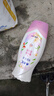 ABC衛生護理液溫和型私處清潔洗液私密護理200ml/瓶 溫和私密護理液200ml 曬單實(shí)拍圖