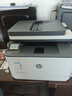 惠普（HP）打印機 3104fdw A4黑白激光復印機掃描機傳真一體機無(wú)線(xiàn)有線(xiàn) a4自動(dòng)雙面打印商用辦公學(xué)生家用 3104fdw標配（官方3年上門(mén)保-修） 曬單實(shí)拍圖