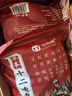 金泰康十二味泡腳藥包30g*30包 艾葉老姜祛濕驅寒三伏天泡腳艾草足浴包 曬單實拍圖