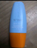 Mistine蜜絲婷防曬霜小黃帽40ml防水防汗紫外線(xiàn)高倍學(xué)生軍訓SPF50+中秋 曬單實(shí)拍圖