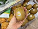 佳沛（zespri）新西蘭  陽(yáng)光金奇異果16粒禮盒經(jīng)典果單果約 77-103g 水果 獼猴桃 曬單實(shí)拍圖