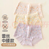 頂瓜瓜頂呱呱內(nèi)褲女棉質(zhì)舒適彈多條裝女士高腰內(nèi)褲ZY33033 線條花朵 170 曬單實(shí)拍圖