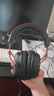極度未知（HYPERX）Cloud II 颶風2黑紅 有線 虛擬7.1環(huán)繞音 聽聲辨位 頭戴式電競耳機 適配三角洲行動 曬單實拍圖
