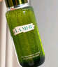 GLACE DE LA MER海藍修護精粹水150ml臨期一年護膚品精華套裝送老婆七夕節(jié)禮物女 水+乳+面霜 曬單實拍圖