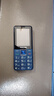 飛利浦（PHILIPS）E568A 寶石藍 移動(dòng)聯(lián)通電信4G全網(wǎng)通 老年人手機智能 超長(cháng)待機兒童功能學(xué)生手機 大字大聲直板按鍵 曬單實(shí)拍圖