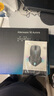 外星人（Alienware）游戲本國家補(bǔ)貼 星艦16X 16英寸筆記本電腦酷睿Ultra 7 RTX5060 16G 1T 2.5K 240Hz DCI-P3 1761QB 曬單實(shí)拍圖
