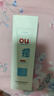 紅色小象青少年控油祛痘洗面奶 兒童護膚品 青春期男女孩專(zhuān)用氨基酸潔面乳 【試用裝】控油祛痘潔面100g 曬單實(shí)拍圖