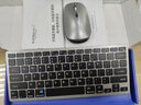 隴智和12英寸輕音充電2.4G無(wú)線(xiàn)藍牙雙模鍵盤(pán)鼠標套裝適用于平板電腦iPad手機學(xué)習平板筆記本電腦臺式電腦 金屬灰 2.4G無(wú)線(xiàn)藍牙雙模四通道鍵盤(pán)鼠標套裝 曬單實(shí)拍圖