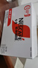 雀巢（Nestle）咖啡1+2原味三合一低糖速溶咖啡粉 固體飲料（新老包裝隨機發(fā)） 原味100條【90條盒裝+10條】 曬單實(shí)拍圖
