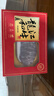 龍江和牛國產(chǎn)和牛(M5)原切西冷牛排200g 谷飼600天雪花牛肉生鮮【真原切】 曬單實(shí)拍圖