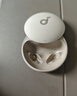 聲闊（SoundCore）【國家補貼】Sleep A20睡眠耳機無(wú)線(xiàn)藍牙隱形入耳式睡覺(jué)不壓耳降噪隔音耳塞助眠適用蘋(píng)果華為小米 曬單實(shí)拍圖