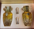 五糧液股份出品 喜福盛世祥泰 濃香型白酒禮盒 52度500ml*2瓶 中秋禮品 曬單實(shí)拍圖