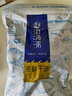 趕海弟 裙帶菜葉500g大葉片高泡發(fā) 鹽漬鮮嫩 裙帶菜蝦皮湯 涼拌火鍋食材 曬單實(shí)拍圖