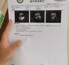 艾草暖宮貼調理宮寒肚子大大姨媽痛月經(jīng)量少經(jīng)期暖寶寶艾灸i貼 買(mǎi)二贈一【周期裝】 曬單實(shí)拍圖