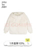 jnby by JNBY江南布衣童裝冬針織毛絨外套拜年服可愛(ài)男女童兒童1NBA10930 100本白 130 cm 曬單實(shí)拍圖
