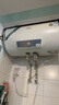 史密斯（A.O.SMITH）佳尼特60升國家補貼電熱水器 金圭內(nèi)膽包8年 3000W速熱 短款 CTE-60JC0-B 曬單實拍圖