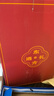 貝漢美（BHM）文創(chuàng  )熊貓筆筒流沙畫(huà)裝飾品擺件教師節禮物女老師實(shí)用有紀念意義 桃李滿(mǎn)天下筆筒流沙畫(huà)【禮盒裝】 曬單實(shí)拍圖