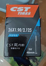 正新輪胎自行車內(nèi)胎 26X1.90/2.125 美嘴33MM 山地越野車戶外騎行 曬單實拍圖