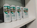 珠江啤酒（PEARL RIVER）10.5度 雪堡冷萃精釀啤酒 500ml*12聽 整箱裝 七夕節(jié)送禮 曬單實(shí)拍圖
