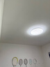 歐普照明（OPPLE）吸頂燈客廳燈LED照明燈具簡約臥室燈過道燈 星空-36W 曬單實拍圖