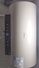 美的（Midea）阻垢免清洗電熱水器80升家用3300W變頻速熱鎂棒免更換以舊換新國家補貼20%熱水器F8033-JE7Pro(HE) 曬單實拍圖