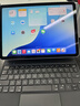 Apple/蘋(píng)果iPad Air 11英寸 M3芯片2025年款 平板電腦 (256GB eSIM版)深空灰色 曬單實(shí)拍圖