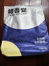 格吾安格系列膨化貓糧全階段全價(jià)鮮肉 1.8kg*1袋 曬單實(shí)拍圖