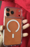 億色【康寧授權】適用iPhone17promax鋼化膜蘋(píng)果17promax手機膜17pm無(wú)塵倉秒貼膜康寧防摔高清保護膜 曬單實(shí)拍圖