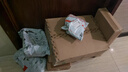 酷滋 Kiskis 無糖薄荷糖 21克*7盒 七種口味清新口氣休閑約會接吻 曬單實拍圖