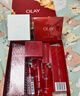玉蘭油（OLAY）大紅瓶水乳液面霜禮盒抗皺緊致抗衰老化妝品護(hù)膚品套裝生日禮物女 曬單實(shí)拍圖