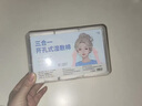 JCZS德國品牌三合一濕敷棉可拉伸敷臉專(zhuān)用開(kāi)孔款臉部補水化妝棉面膜卸 常規款 228片 新升級超細天絲1 曬單實(shí)拍圖