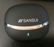 山水（SANSUI）W105【國家補貼丨科大訊飛翻譯支持】藍牙耳機骨傳導概念耳夾式 無(wú)線(xiàn)跑步運動(dòng)通話(huà)降噪榜前十 黑 曬單實(shí)拍圖