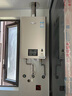 林內（Rinnai）【小蠻腰Pro】16升燃氣熱水器天然氣【國家補貼15%】恒溫ECO節(jié)能 低水壓啟動16GD32（JSQ31-GD32） 曬單實拍圖