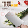 十八子作 廚房刀具斬切兩用切菜刀切片刀切肉女士專用 陽(yáng)江十八子菜刀家用 祥韻切片刀【SL2218-B】 曬單實(shí)拍圖