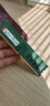 金士頓Kingston 內(nèi)存條 DDR4 4代內(nèi)存 3200 2666 4代 臺(tái)式機(jī)電腦內(nèi)存條DRAM運(yùn)行內(nèi)存條 金士頓DDR4 16G 2400 臺(tái)式機(jī)內(nèi)存條 曬單實(shí)拍圖
