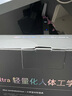前行者【補貼券減15%】X23pro/max鼠標無(wú)線(xiàn)藍牙三模輕量化游戲PAW3395電競筆記本電腦辦公大中小手外設 M9mini白色【PAW3395+8K回報率】三模 曬單實(shí)拍圖