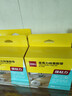 得力（deli）強力納米膠帶防風(fēng)米字貼窗無(wú)痕雙面膠 50mm*3m*2mm加寬加厚 升級防塵泡殼可重復使用 1卷 33604 曬單實(shí)拍圖