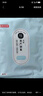 京東京造 蒸汽眼罩50片無香型熱敷自發(fā)熱 遮光眼疲勞睡眠眼貼護(hù)眼 曬單實拍圖