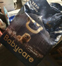 babycare皇室獅子王國弱酸紙尿褲加大號XL36片(12-17kg)嬰兒尿不濕親膚 曬單實(shí)拍圖