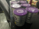 a2奶粉紫白金A2+DHA+乳源OPO幼兒配方奶粉3段(1歲+) 900g【送禮品】 曬單實(shí)拍圖