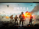 華碩ROG 超神27 PG27UCDM 26.5英寸顯示器OLED4K 240Hz顯示器電競G-sync Type-C杜比視界HDR400 DP2.1 曬單實(shí)拍圖