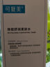 可復(fù)美煥能舒潤(rùn)柔膚水3.0 500ml 保濕補(bǔ)水鎖水提亮舒緩爽膚水 淡化痘印 曬單實(shí)拍圖