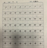 OASO優(yōu)尚按動(dòng)鋼筆學(xué)生用硬筆書(shū)法專(zhuān)用小學(xué)生三年級成人練字剛筆墨囊可替換辦公男士高檔按壓式女生 莫蘭迪綠 官方標配【10支黑色墨囊】 曬單實(shí)拍圖