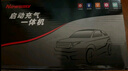 紐曼（Newsmy）【3C認(rèn)證】搭電寶汽車應(yīng)急啟動(dòng)電源充氣泵一體機(jī)戶外電源車載充氣泵充電寶移動(dòng)電源12v打火神器V5 曬單實(shí)拍圖