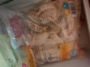 千味央廚玉米豬肉蒸煎餃1kg/50只早餐食品半成品早飯速食鍋貼水餃速凍餃子 曬單實(shí)拍圖