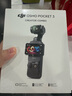 大疆 DJI Osmo Pocket 3 一英寸口袋云臺(tái)相機(jī) OP靈眸手持?jǐn)?shù)碼相機(jī) 旅游攝影攝像 直播vlog拍攝 全能套裝 官方標(biāo)配 曬單實(shí)拍圖