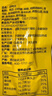 周黑鴨 好多鴨舌鹵味禮盒520g 經(jīng)典甜辣味 武漢特產(chǎn) 中秋禮盒 曬單實拍圖